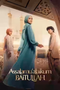 Assalamualaikum Baitullah Bangla Subtitle (2025)