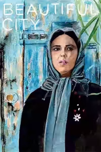 Beautiful City Bangla Subtitle (2004)