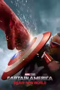Captain America: Brave New World Bangla Subtitle (2025)