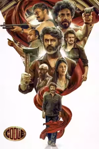 Coolie (கூலி) Bangla Subtitle (2025)