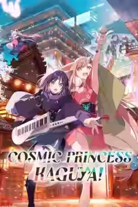 Cosmic Princess Kaguya! Arabic Subtitle (2026)
