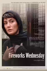 Fireworks Wednesday Bangla Subtitle (2006)