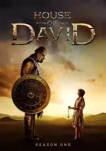 House of David Season 1 Bangla Subtitle (2025)