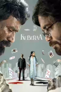 Kuberaa (కుబేర) Bangla Subtitle (2025)