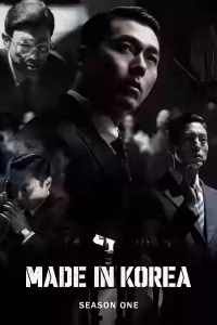 Made in Korea (Meideu in Koria / 메이드 인 코리아) Season 1 Bangla Subtitle (2025)