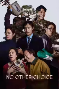 No Other Choice (어쩔수가없다) Bangla Subtitle (2025)