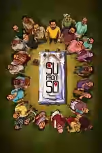 Su from So (ಸು ಫ್ರಮ್ ಸೊ) Bangla Subtitle (2025)