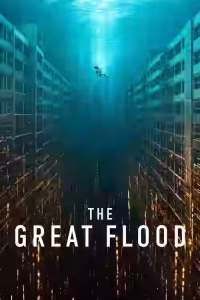 The Great Flood (대홍수) Bangla Subtitle (2025)