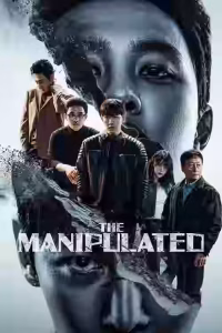 The Manipulated (Jogakdoshi / 조각도시) Season 1 Bangla Subtitle (2025)