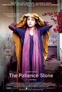 The Patience Stone Bangla Subtitle (2012)