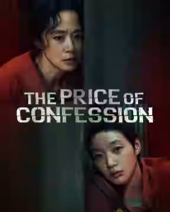 The Price of Confession (Jabaekui Daega / 자백의 대가) Season 1 Bangla Subtitle (2025)