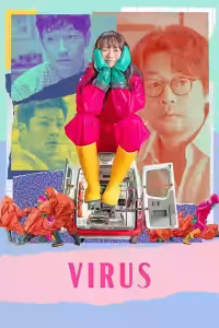Virus (Baireoseu / 바이러스) Bangla Subtitle (2025)