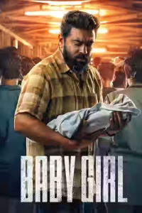 Baby Girl Bangla Subtitle (2026)