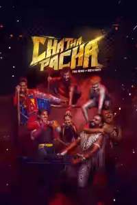 Chatha Pacha: The Ring of Rowdies Bangla Subtitle (2026)