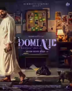 Dominic and the Ladies’ Purse Bangla Subtitle (2025)