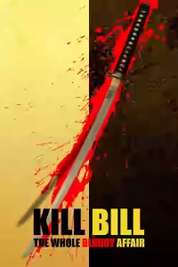 Kill Bill: The Whole Bloody Affair English Subtitle (2006)